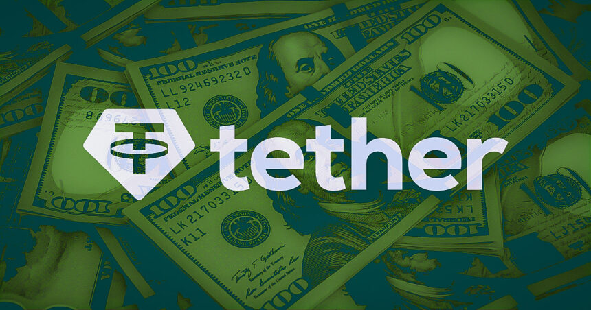 The tethers disclosed 83,758 BTC ownership and $ 13 billion profits in 2024.
