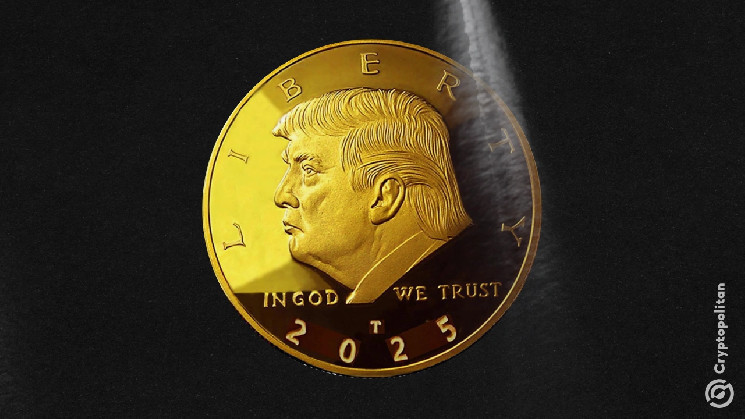 Trump Memcoin exposes the equal access story of the cipher