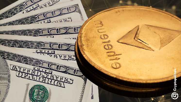 Ethereum Layer 1 will accumulate $1.67 billion in fees from Defi