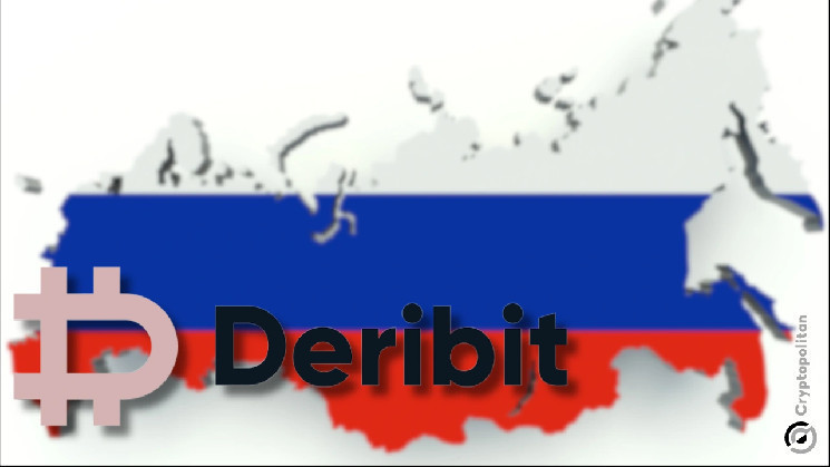 Derivatives Crypto Derivatives will be exchanged to comply with EU sanctions from Russia