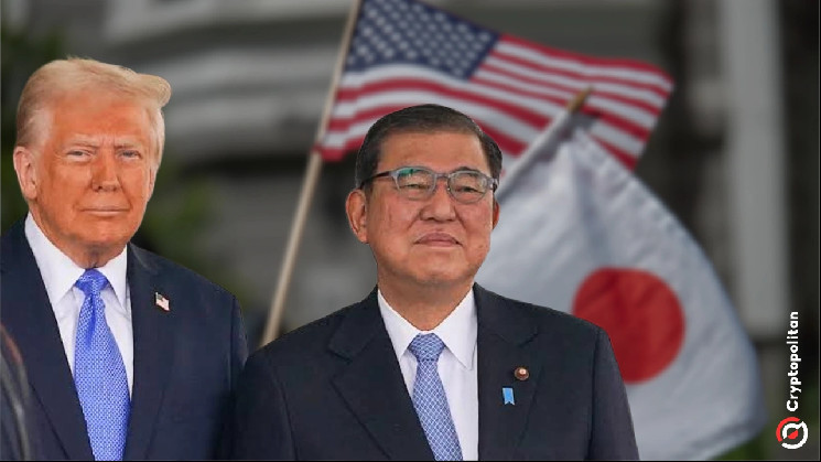 Japan investing "unprecedented" $1T in us