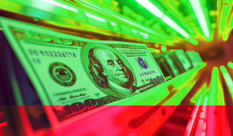 The bank was suddenly closed by US authorities due to the first bank failure in 2025