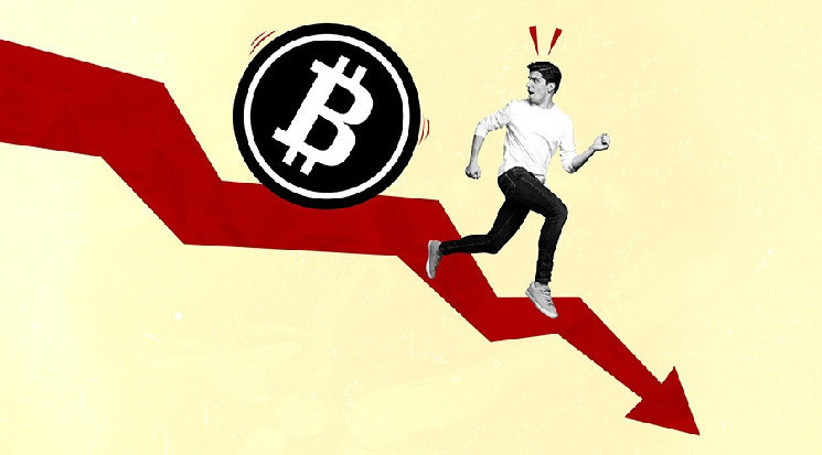 Bitcoin's price fell below $ 80k, along with the performance of Wall Street BTC miners in February 2024