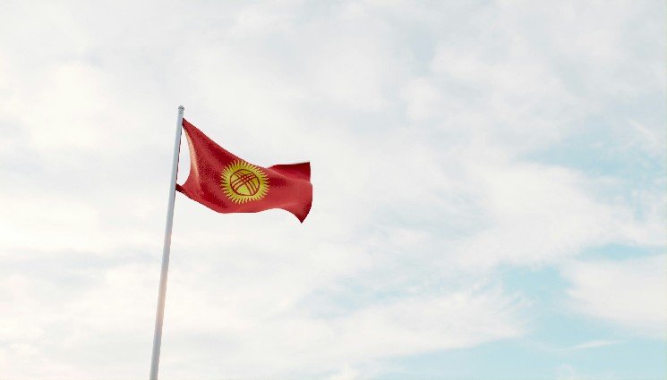 Kyrgyzstan's president is one step closer to CBDC