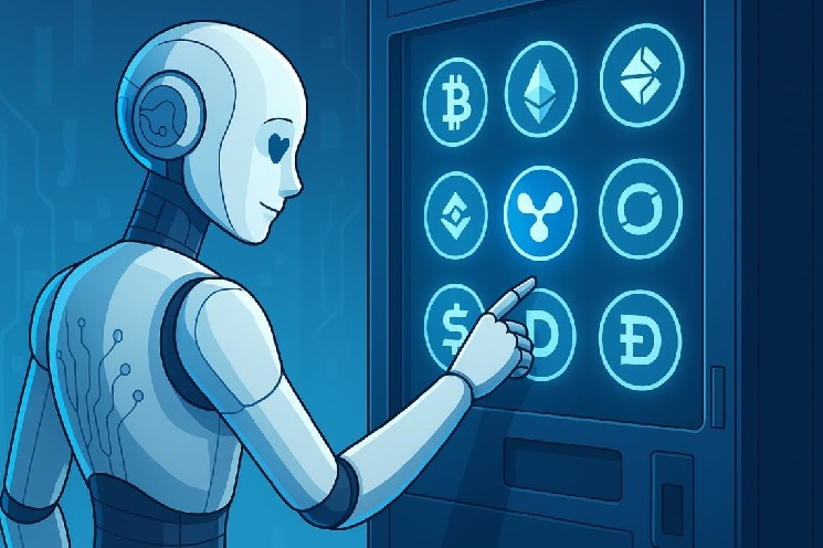 College AI Integrates Cryptographic XRP for NFT Cross-Chain Interoperability