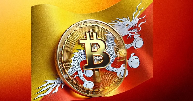 A look at the Green Crypto and Bitcoin Mining Strategy of Bután