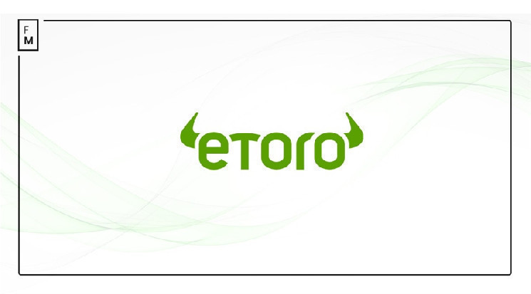 Etro adds polka dots and cosmos to the crypto staking option when the tokens drop 6% and 9% respectively