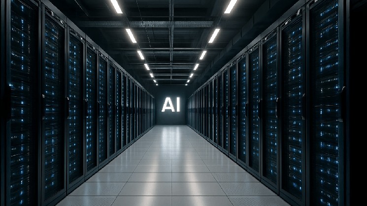Bitcoin Miner Bit Digital Situres Québec Site for Level 3 Data Center