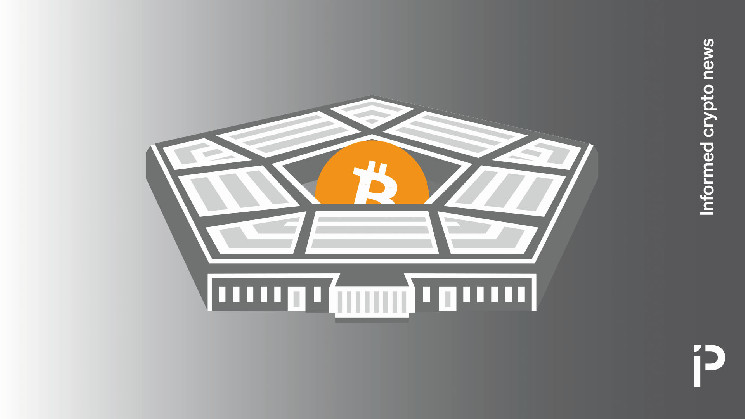 The US DOD is about to start Bitcoin mining? Crypto x think yes