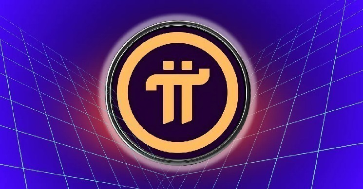 How to buy and sell PI coins