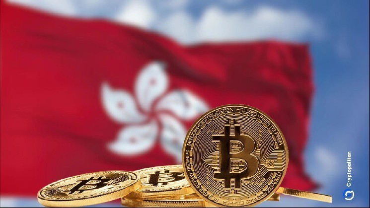 Hong Kong aims to become a global crypto leader in 2-3 years