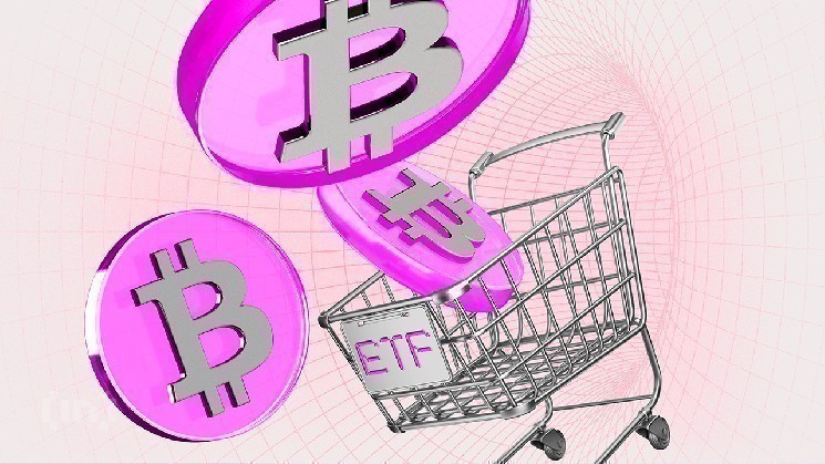 Bitcoin ETF retains momentum with eight consecutive days of inflow