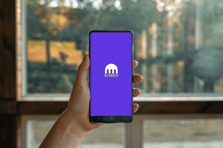 Crypto ExchangeKraken adds staking of Bitcoin via Babylon as BTC-driven Defi picks up