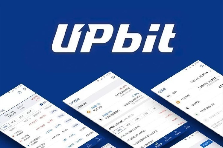 Bitcoin Exchange Upbit shares the announcement of new listings! Details are here