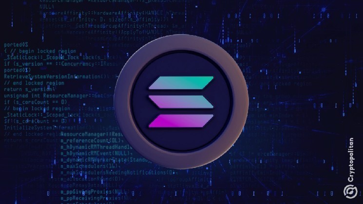 Internet Computer (ICP) integrates Solana to create multi-chain apps