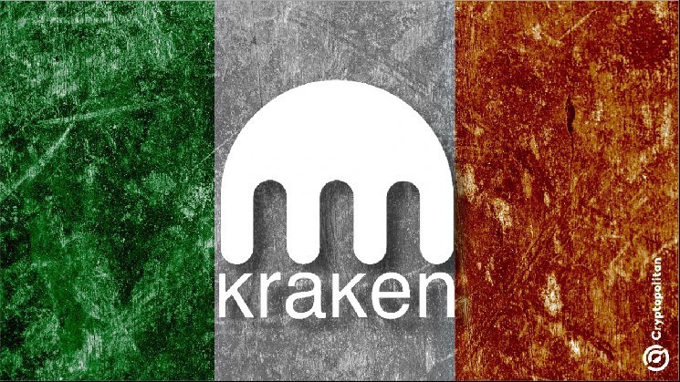 Kraken secures MICA licenses in Ireland