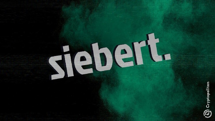 Siebert invests $100 million in Crypto and AI