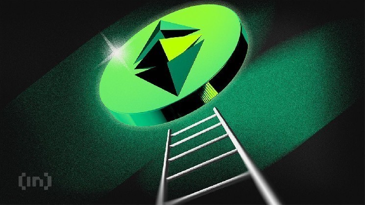Ethereum ETFs attract stable influx amid a dull price action.