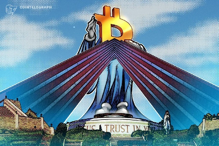 El Salvador's Bitcoin Reserve Can't Support the Average Citizen - NGO exec