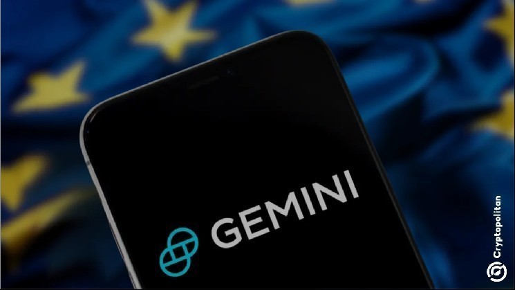 Gemini will unfold 14 more tokenized stocks, including Nike, Starbucks and Coca-Cola