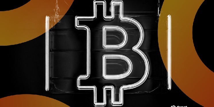Minimum reduced bitcoin rate at 90%, is it good?