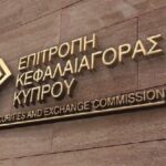 CYSEC says the previous FTX EU (now Trek Lab) will meet compliance and lift the suspension