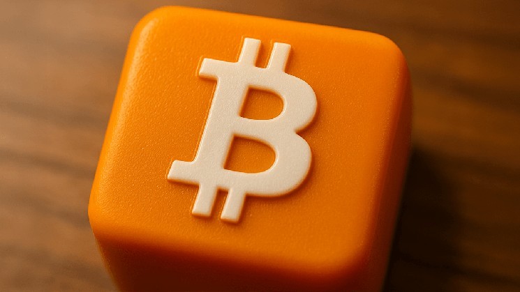 The mining companies that quote on the stock market face pressures, while Bitmine Shares arises