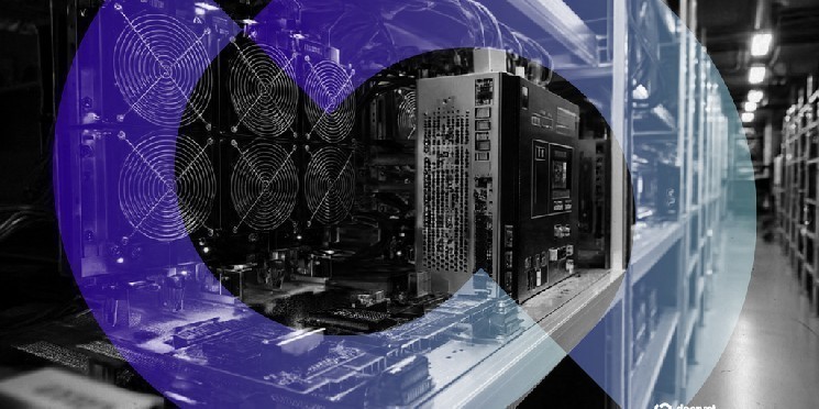 Bit Farm Stock Salta after Bitcoin Mine reveals a shares of shares of $ 64 million