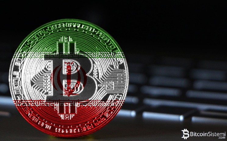 Why Bitcoin Hashrate collapsed after the United States attacked Iran's nuclear installation? Was Iran Mining Bitcoin? Here are estimates of your Bitcoins holdings